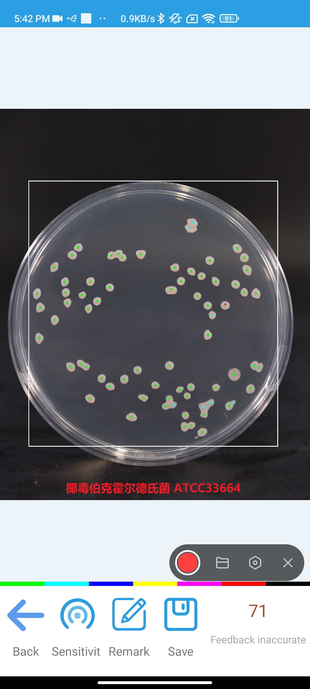 Automatically count bacterial colony forming unit